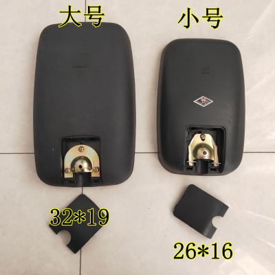 [补贴10%]适用江淮好运威铃反光镜唐骏凯马跃进轻卡后视镜货车农用车倒车