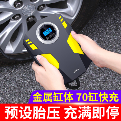[补贴10%]车载充气泵小轿车便携式汽车用电动轮胎大功率12v加气泵打气泵筒