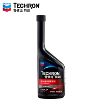 [补贴10%]燃油添加剂汽油添加剂雪弗龙汽车除积碳油路清洗剂正品