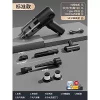 [补贴10%]车载吸尘器车用无线充电吸吹两用家用小型迷你手持汽车车内大功率