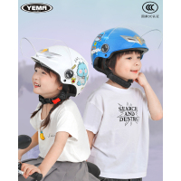 [补贴10%]3C认证野马儿童头盔女孩四季款男孩夏季电动摩托车小孩宝宝安全帽