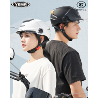 [补贴10%]3C认证野马电动摩托车头盔男女夏季防晒半盔四季通用款夏天安全帽