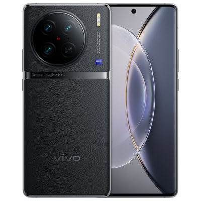vivo X90 Pro 8GB+256GB 至黑