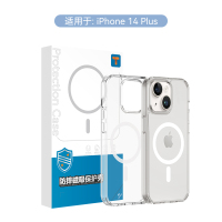 T牌 磁吸手机壳Phone14磁吸充电