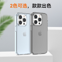 T牌 苹果14promax石墨黑手机壳iphone14全包镜头新款ip防摔高级感