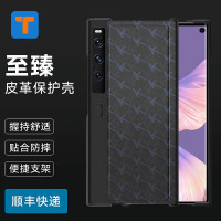 T牌 适用于华为matexs2手机壳mate真皮翻盖保护套xs2磁吸折叠支架全包防摔皮套后免翻盖接听款男女