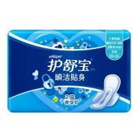 护舒宝瞬洁贴身量多日用夜用卫生巾(10+2)片 干爽网面透气姨妈巾