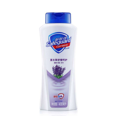 舒肤佳薰衣草舒缓呵护沐浴露沐浴乳400ml