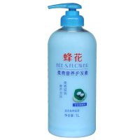 蜂花柔亮营养护发素1L