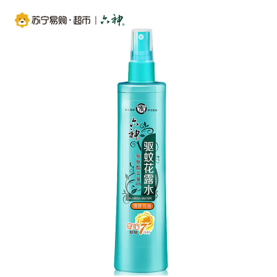 六神喷雾驱蚊花露水(冰莲香型)180mL