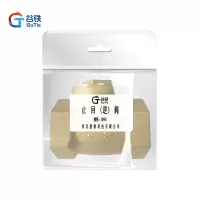 谷铁 止逆阀 DN40 /个