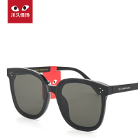 川久保玲遮阳新款太阳眼镜女大脸显瘦gm墨镜男感ins