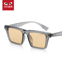 川久保玲2022新款眼镜偏光太阳镜男开车长方形茶色墨镜女3948