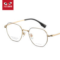 川久保玲轻多边形框女半钛眼镜架圆脸显瘦可配有度数男7205