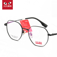 川久保玲眼镜多边大框钛金属眼镜架女可配度数男素颜显瘦7222