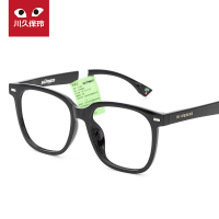 川久保玲韩版素颜黑框眼镜可配镜片眼镜框男大方框显瘦镜架女920