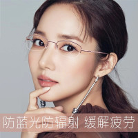 百年红官方旗舰店老花镜时尚高清防蓝光2022新款老花镜女老光镜