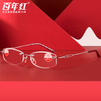 百年红无框樱花粉女款老花镜时尚轻高清优雅老花眼镜