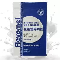 风车牧场Flevomel中老年学生成人早餐全脂高钙营养牛奶粉1KG袋装