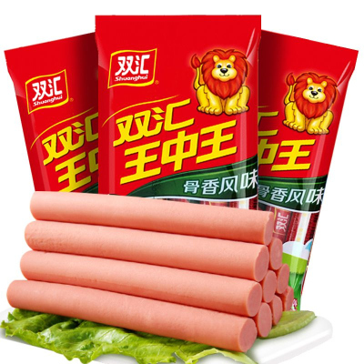 双汇王中王骨香风味火腿肠40g即食美味香肠零食小吃补充加班饥饿