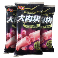 双汇臻品大肉块特级火腿肠40g美味开袋即食猪骨高汤品质升级肉香