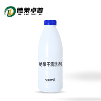 德莱卓普 瓷瓶清洗剂 绝缘子清洗剂 500ml/瓶