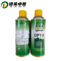 德莱卓普 DPT-5清洗剂 500ml 瓶