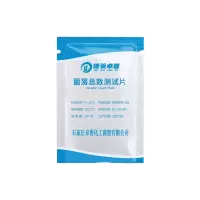 德莱卓普 水质检测菌落总数测试片 50次/套 套