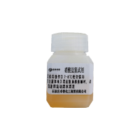 德莱卓普 水质检测 硝酸盐氮试剂 4S102SA2-2-1 套