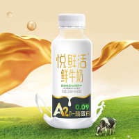 悦鲜活A2β酪蛋白鲜牛奶260ml*10瓶[顺丰冷链]