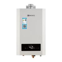 能率燃气热水器GQ-16S1FEX