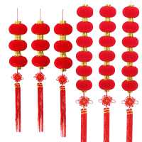 小灯笼红灯笼串挂/6个装