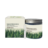 除甲醛神器甲醛果冻 200g/个