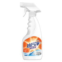 蒙浩博 油污净 500ml/瓶