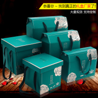 枫琅2023年高档粽子礼盒通用包装盒烫金方形盒子坚果零食手提纸箱定制