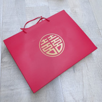 枫琅 毛巾礼盒伴手礼包装盒喜字礼装1条红色礼品空盒子