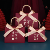 枫琅 2023新款喜糖盒子中式手提喜糖袋糖果包装盒伴手礼盒