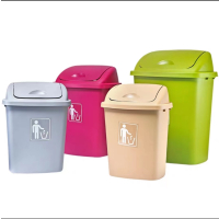 盛易顺 垃圾桶 大号商用带盖分类垃圾桶