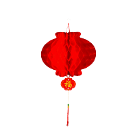 盛易顺 小红灯笼塑纸灯笼 个 20个起