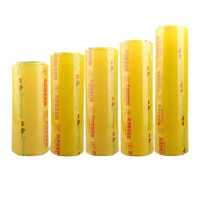 盛易顺 一次性大卷PVC保鲜膜