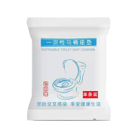 盛易顺 一次性马桶垫 单包装 个