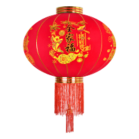 盛易顺 铁口灯笼60cm