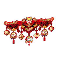 盛易顺拉花挂饰金龙送福3米拉花+12个吊坠