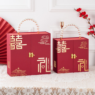 碧墨轩 中式高档伴手礼盒结婚订婚手提对开大号喜糖盒伴娘回礼包装盒空盒