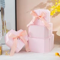 碧墨轩 礼物礼品盒礼盒空盒箱子包装送女友女生生日口红级仪式感大号
