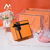 千奇梦大号天地盖伴手礼蝴蝶结橙色创意礼盒杯子化妆品礼品包装盒