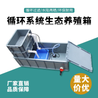 千奇梦  加厚加长组合塑料周转箱收纳箱300窄箱物流箱工具箱长方形塑料盒