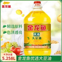 金龙鱼优选大豆油5.258L 家用大桶食用油植物油炒菜烹饪油炸