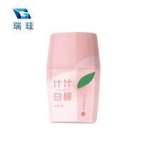 瑞珪 卫生间液体香氛(香味备注)400ml 个