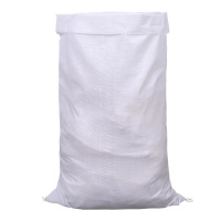 瑞珪 白色编织袋 450*700mm 个